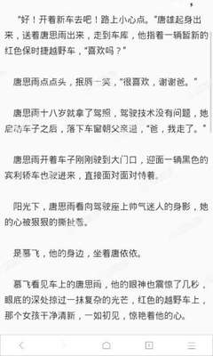 最新营销案例事件